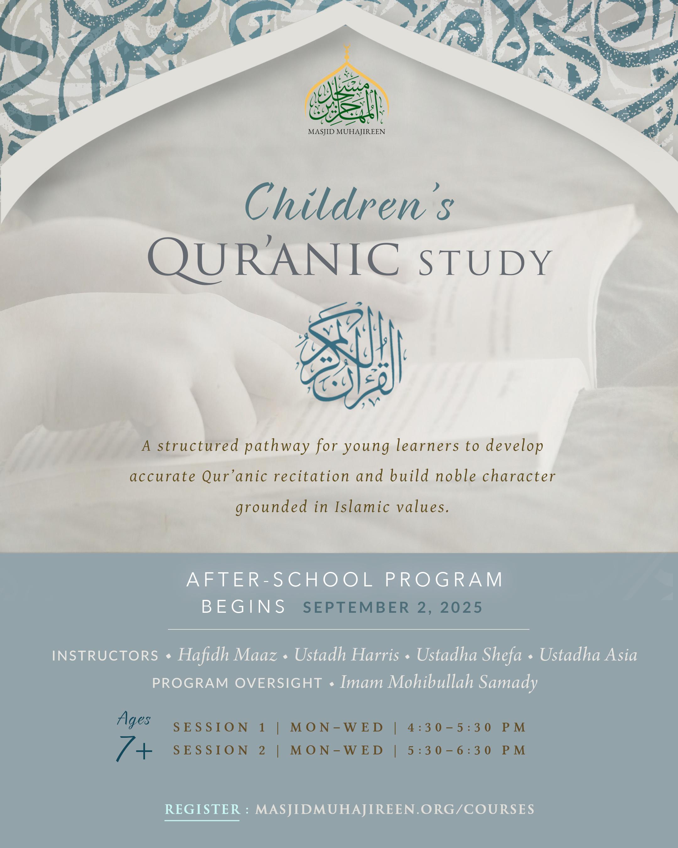 Children’s Qur’anic Study